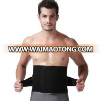 Adjustable neoprene lumbar support elastic waist support waist belt