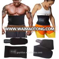 Unisex Latex Sweat Slim Tummy Waist Trimmer Best Slimming Belt